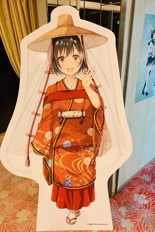 Hotel Nagisaya Katsuura  Esterno foto